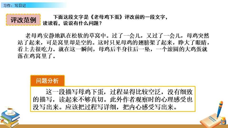 为什么智能娱乐技术能帮助提高篮球技能_2